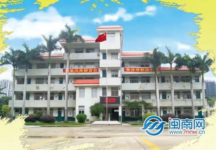 芗城实验中学助力漳州教育事业向高质量,高效率,优质均衡发展!