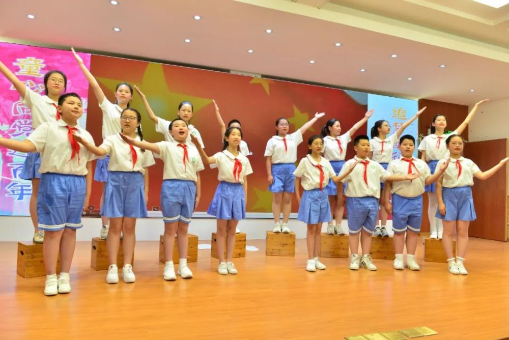 追梦前行谱华章 ——宝虹小学2021届五年级毕业典礼