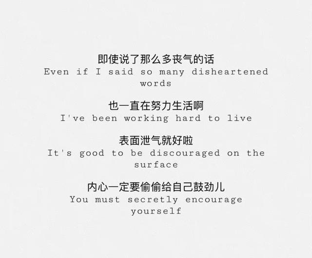 千般简谱_换到千般恨简谱(4)