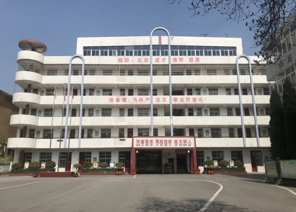 图源:百度图片 阜阳市北城小学创建于清朝光绪年间,它