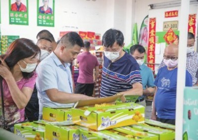 共商华中国际食品产业新城发展