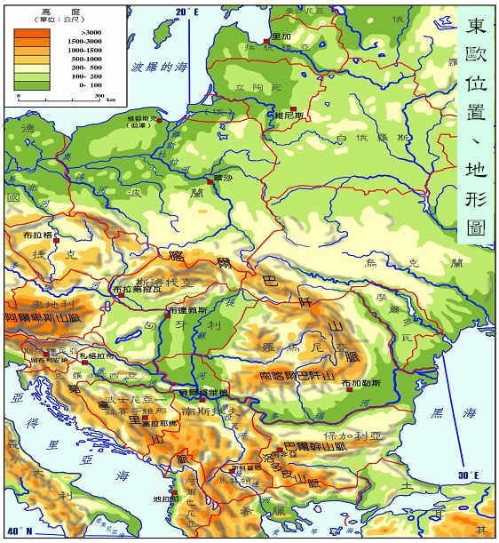 中东欧地形图,维也纳处在阿尔卑斯山脉与喀尔巴阡山脉相接的关键位置
