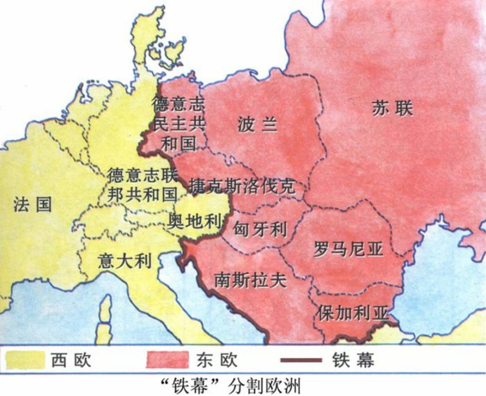 红色为苏联势力范围,奥地利成为冷战最前沿