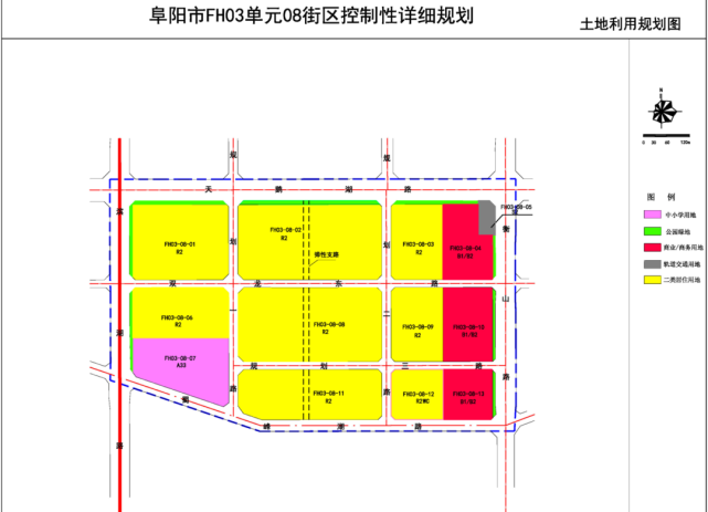 未来5年!阜阳这4大板块最被看好!谁将成为下一个中心?