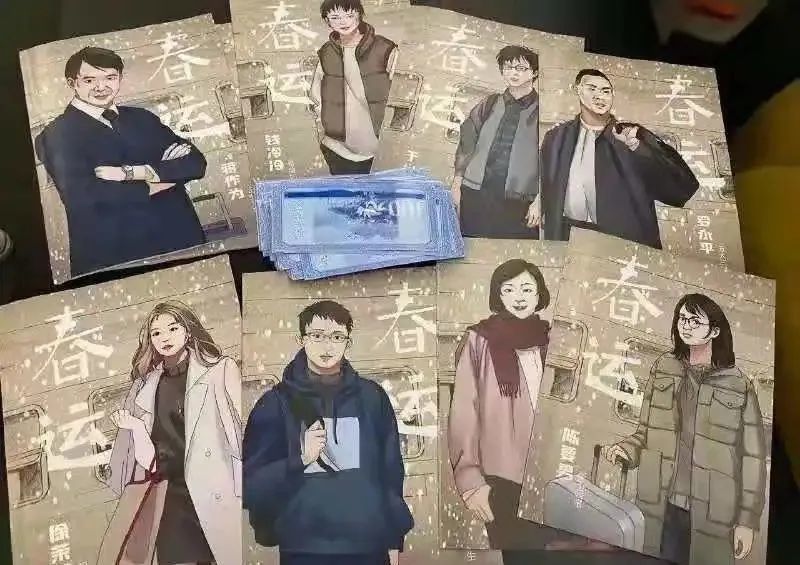 【春运】剧本杀测评|剧本杀圈里的贺岁档欢乐本!