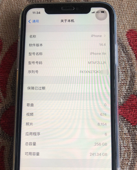 网友高价买美版iphonexr验机时发现是黑解扩容机