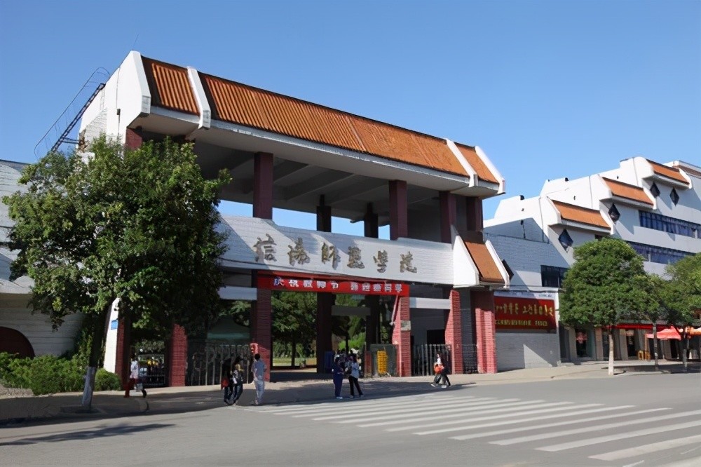 经济学校排名_首都经济贸易大学排名(2)