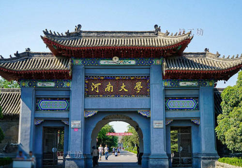 河南理工排名_河南理工大学