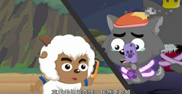 喜羊羊的三次狼化:两次要吃掉灰太狼,一次差点团灭狼族!