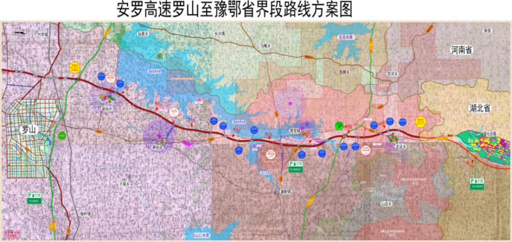 12,安罗高速罗山至豫鄂省界段