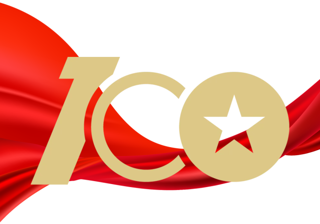 1921    2021