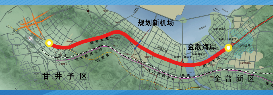 渤海大道南段建成通车!后盐到金州滨海路仅需15分钟