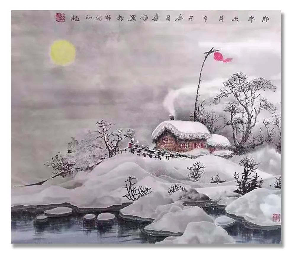 李春雷,一九六四年生,黑龙江省人,号北极男人.冰雪山水画传承者.