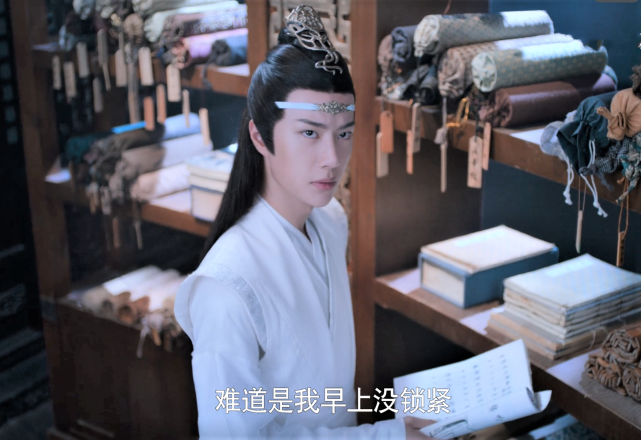 《陈情令》蓝叔父为什么不让蓝湛,与哥哥一起下山除怨?