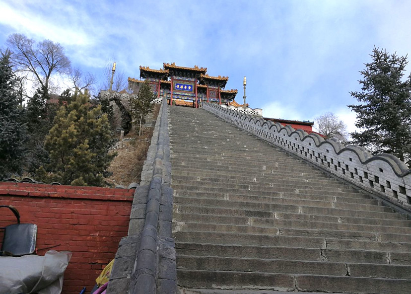 登黛螺顶走大智路踏1080级台阶增智慧除烦恼逢凶化吉