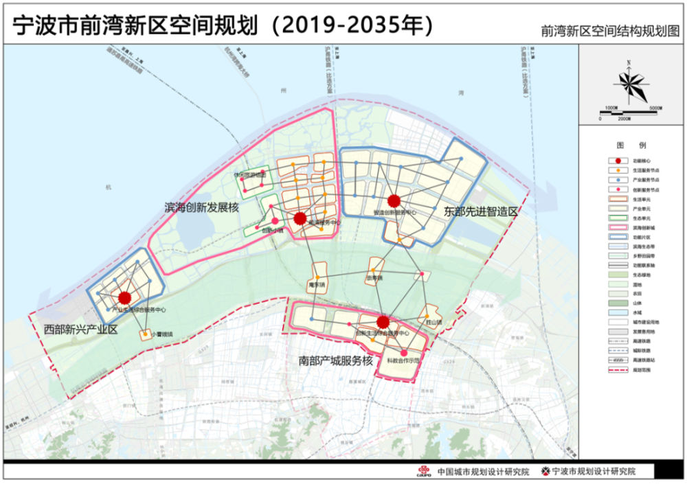 宁波2035人口_2035年宁波镇海新城