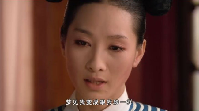 再看《甄嬛传》:终于明白,为何安陵容和甄嬛注定成不了"闺蜜"