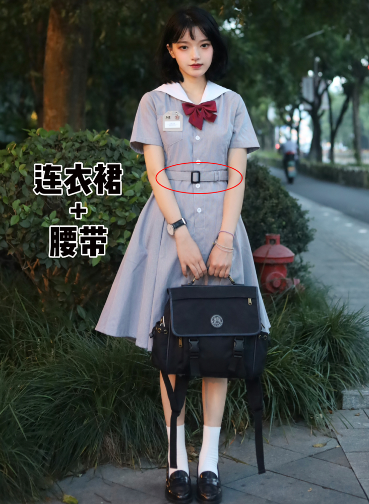 jk制服=不雅?拜托中国女生不要再被绑架了!