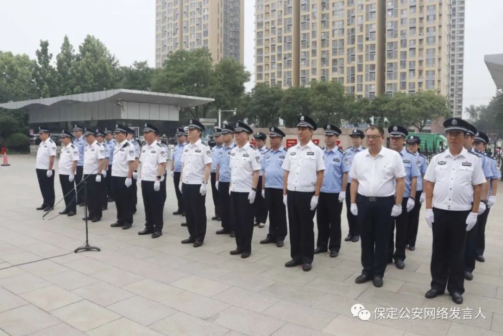 保定市公安局举行市局机关党员代表重温入党誓词活动