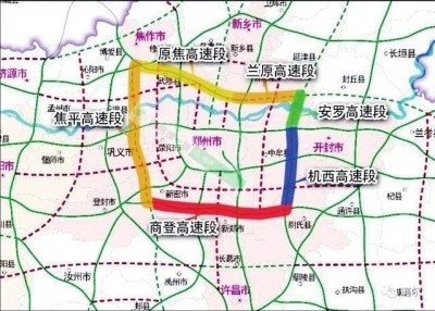 郑州第二绕城高速来了安罗高速原阳至郑州段等14