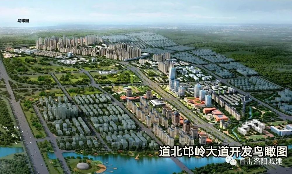 03 洛阳向北  孟津向南 这些年道北的大开发,有火车站北广场,洛阳地