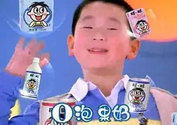 o泡果奶