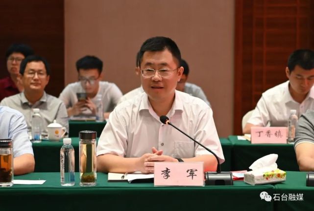 6月28日,石台县2021年第二季度重点招商项目集中签约仪式暨银企对接