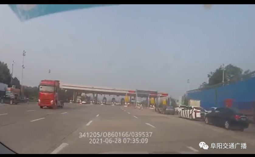 河北高碑店去河间现在高速解封了吗2020河北客运什么时候恢复和恢复线路