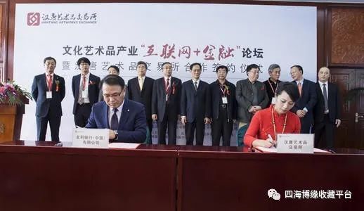 收藏界的一股清流是春风又绿江南岸还是乱上添乱