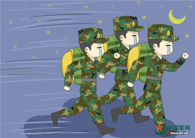 漫画丨军旅日记:那总在深夜拉响的紧急集合!