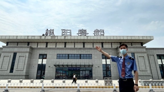 旅客乘车需注意:铁路咸阳秦都站更名为咸阳西站