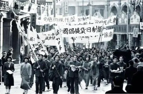 岂因祸福避趋之|中国抗日战争史|抗日战争|日本帝国主义|日军|上海