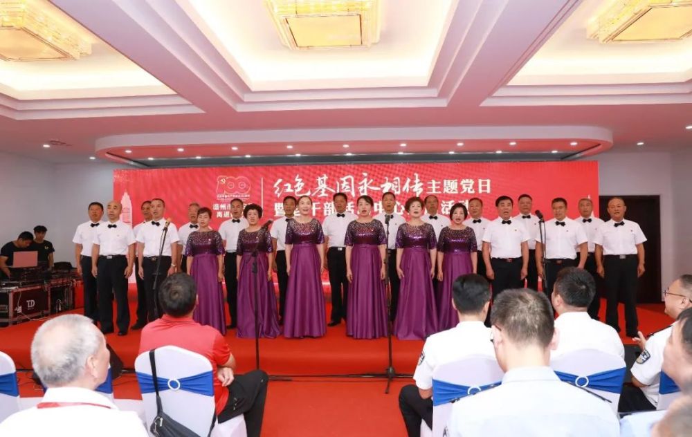 公安局退休老领导巫波伦,韩高旺,叶桂荣,陈理益,张继烈,吴一剑,胡松权