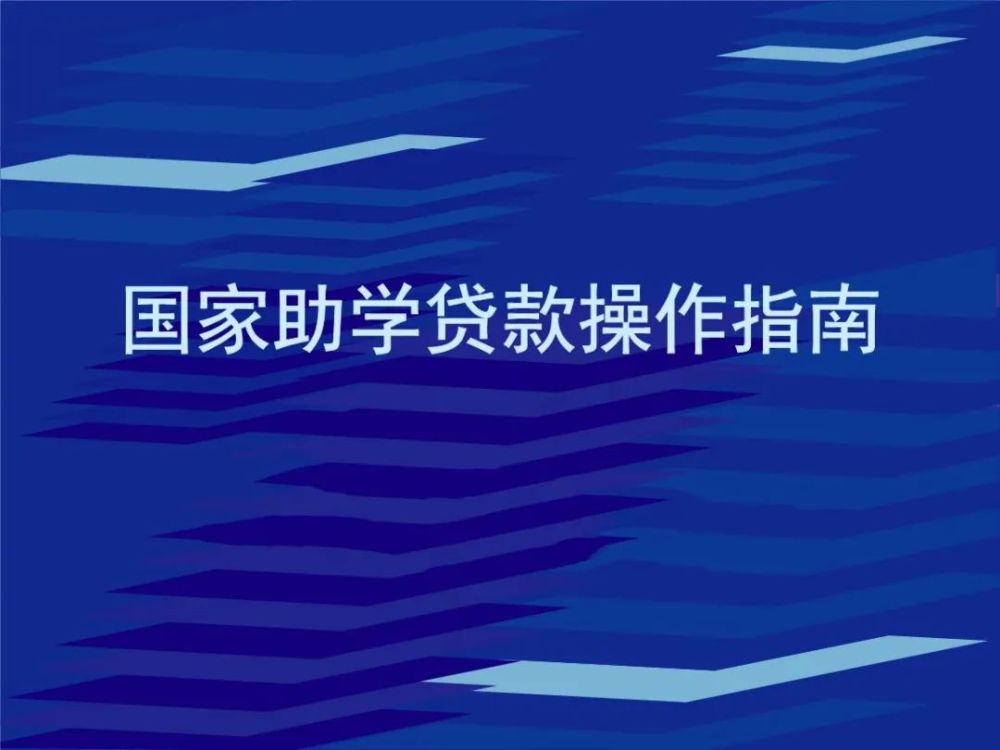 2021年入学贫困大学生,有哪些资助?11项政策减轻家庭负担