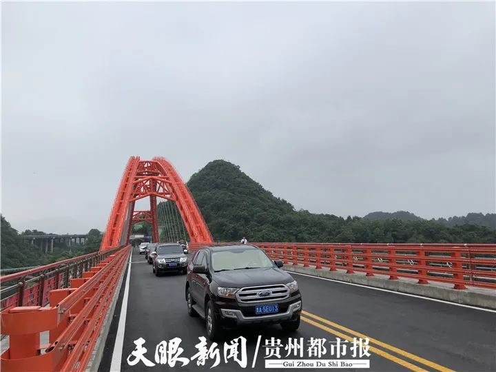 红枫湖上再现美丽彩虹全新花鱼洞大桥竣工通车