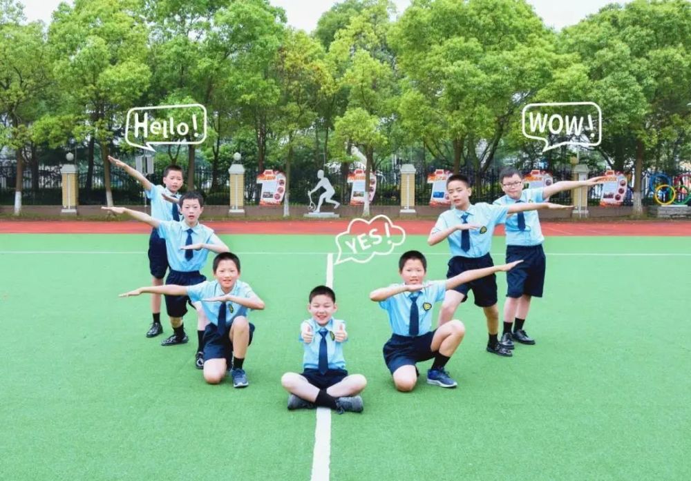 恰同学少年!沪16区幼儿园,中小学创意毕业照来了