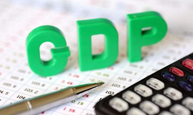 2021年福州市gdp