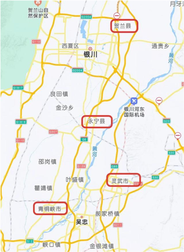 银川大城梦想,吴忠应该并入银川,青铜峡,灵武,永宁,贺兰设区