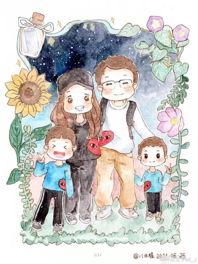 文子的发文附带上一张全家福漫画,一家四口面带笑容,两个儿子亲子装