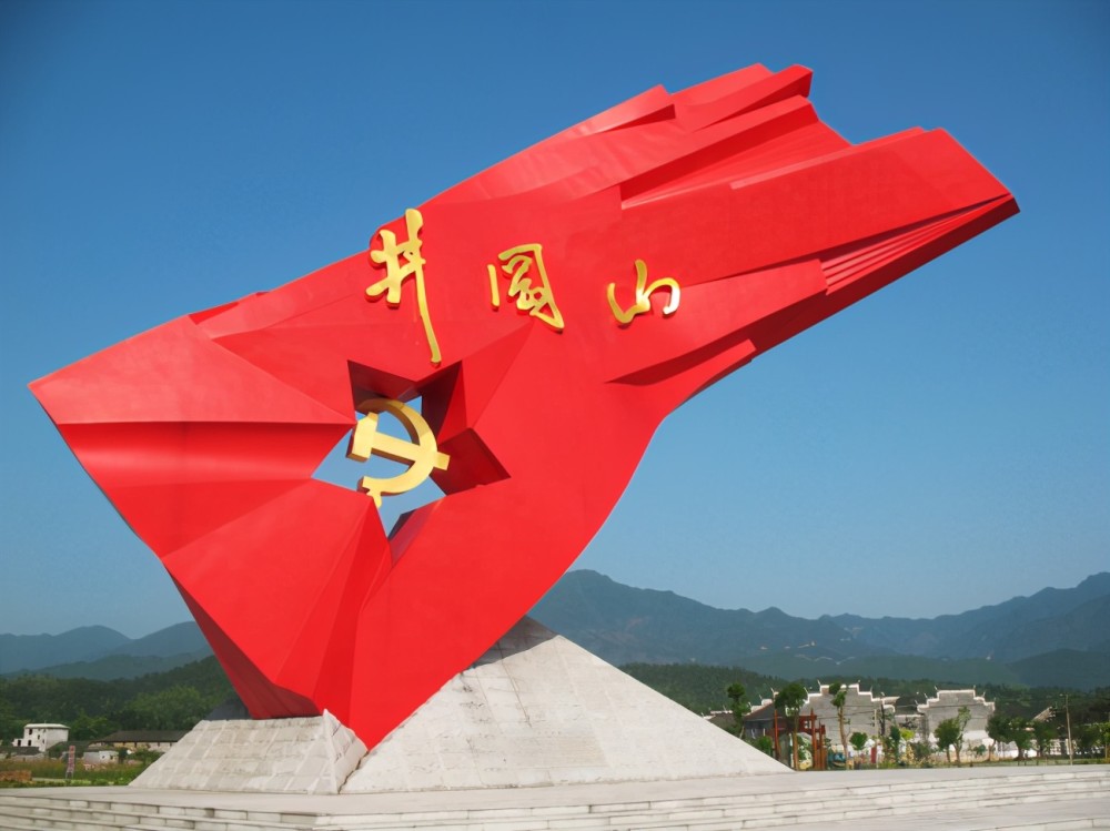 江西井冈山,如果不是因为井