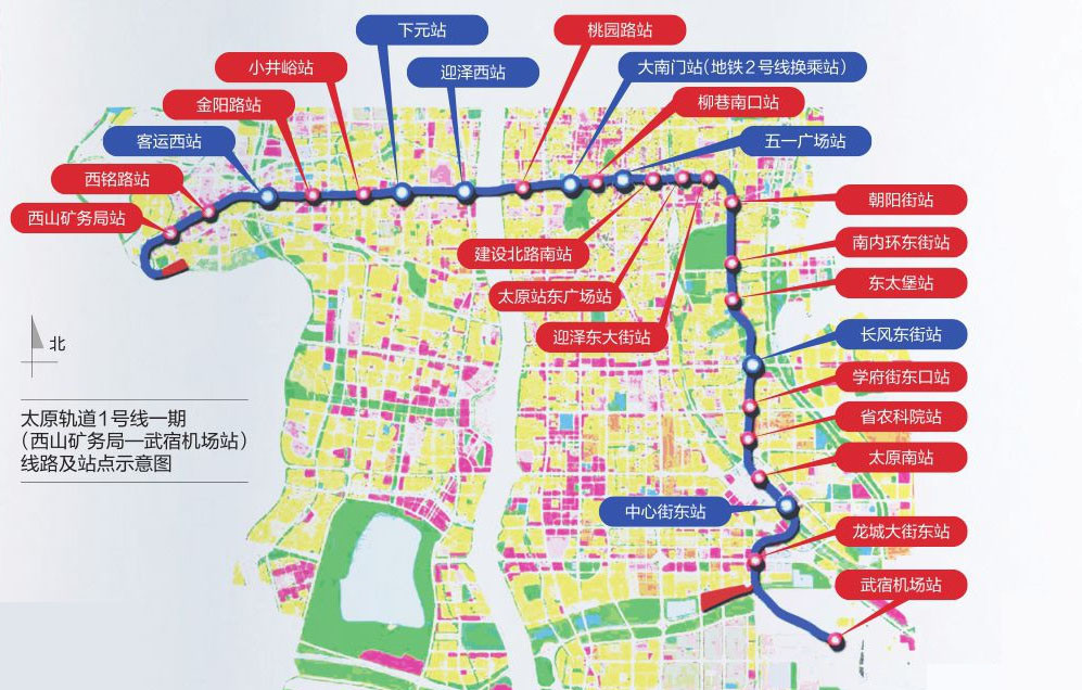 时事:太原市地铁一号线唯一的一个停车场:西山停车场开始征地建设了