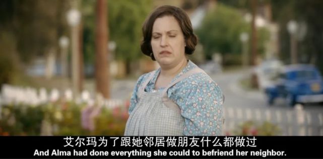 befriend,chicago 不过 befriend 在剧中的用法,其实也算是生活中比较常见的,它的意思