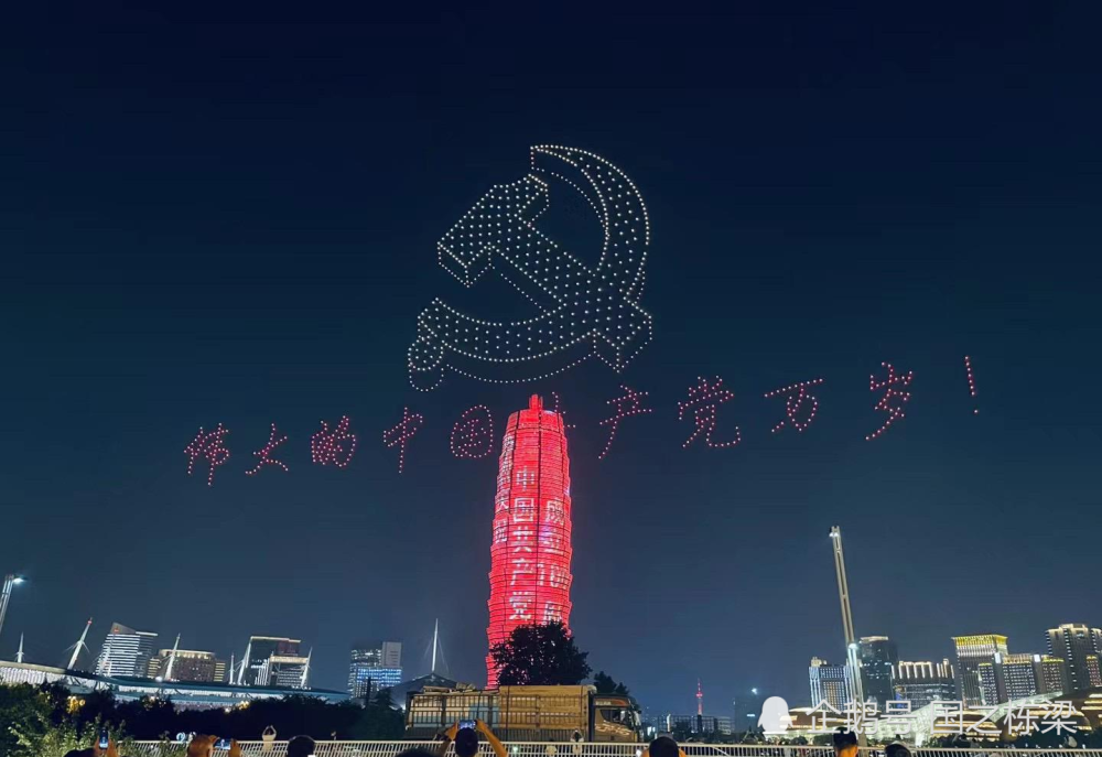 爱国高清壁纸保存收藏