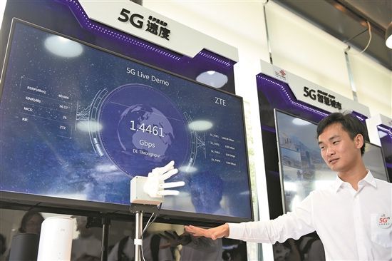 深圳从特区到先行示范区 敢闯敢试敢为人先_腾讯新闻