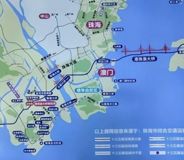 g94上的另一座明星大桥,名叫港珠澳大桥;连通中山,珠海两地的香海大桥