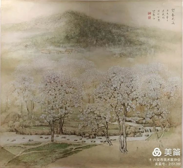 徐向东 油画《快乐的俩口子》张四九 书法唐焱艳 国画《花卉》王远奎