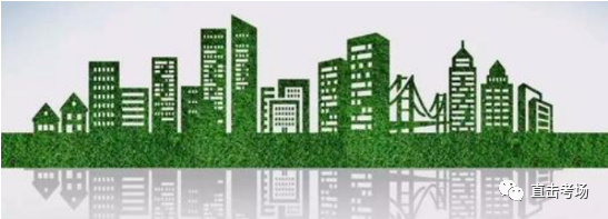 绿色建筑工程师是什么?绿色建筑工程师前景如何?