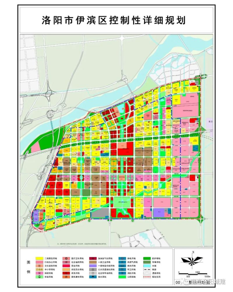 洛阳市道北规划图2020,洛阳市道北最新规划图 从洛阳城建角度深刨伊滨vs道北!到底谁更胜一筹(上)