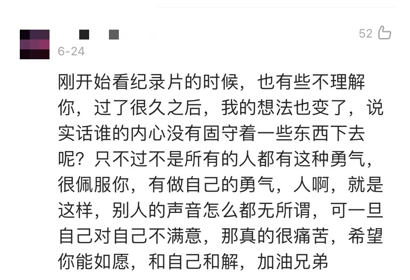 放过简谱_放过自己的图片(3)