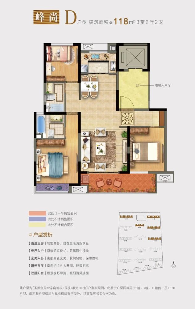 新房成交量排名_上海新房成交量(2)